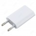 Φορτιστής USB 5.5V 1000mA για iPhone / iPod και άλλα τηλέφωνα Smartphones OEM - S903